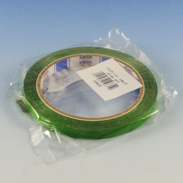 国産” バッグシーラーテープ H 9×50 緑 20巻 : パッケージ