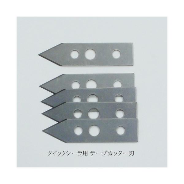 g[֑Ώہh NCbNV[[p e[vJb^[n̂ V-4EV-100p 5/ 1