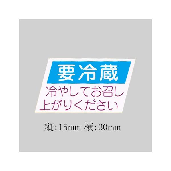 v①V[ W-6109 (c15 30) 6750