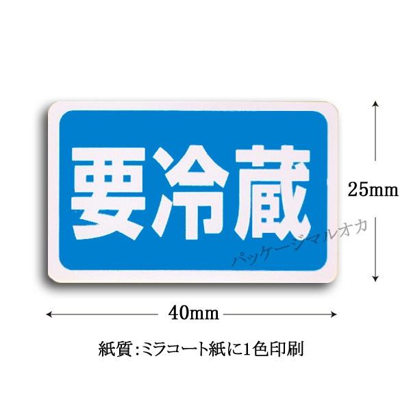 g[֑Ώہh ̑x v①V[ M-1087 (c25 40) 1000