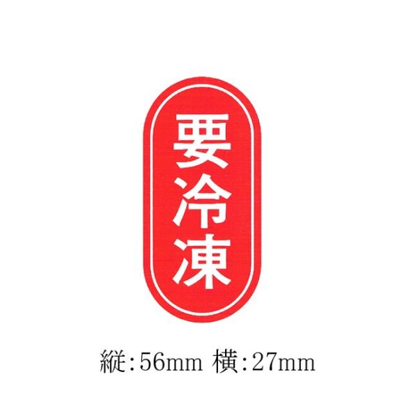 g[֑Ώہh ̑x vⓀV[ M-1234 (c56 27) 1000