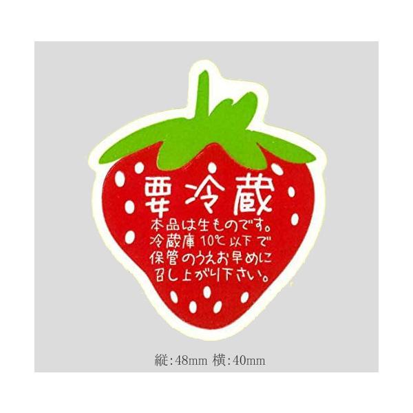 g[֑Ώہh ̑x v①V[ SK-851 (1200 c48 40 LXg) 1