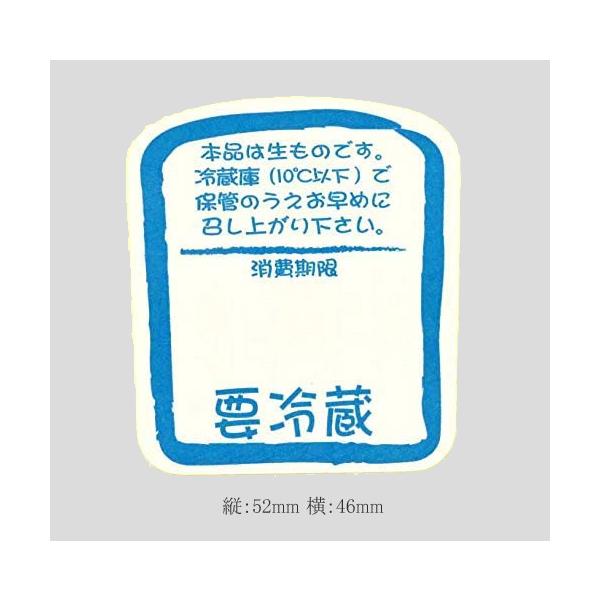 ̑x v①V[ SK-852 tX^vΉ 200/ (c52 46 ㎿) 10