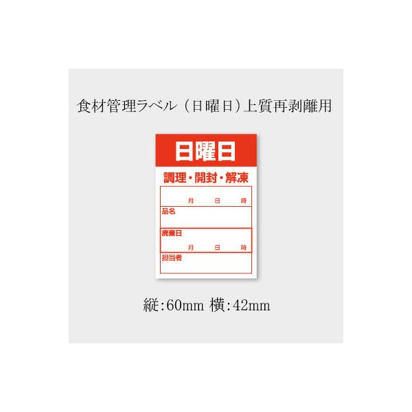 HiǗx j (B-0908) Ԉ (c60 42 ㎿Ĕ) 5000