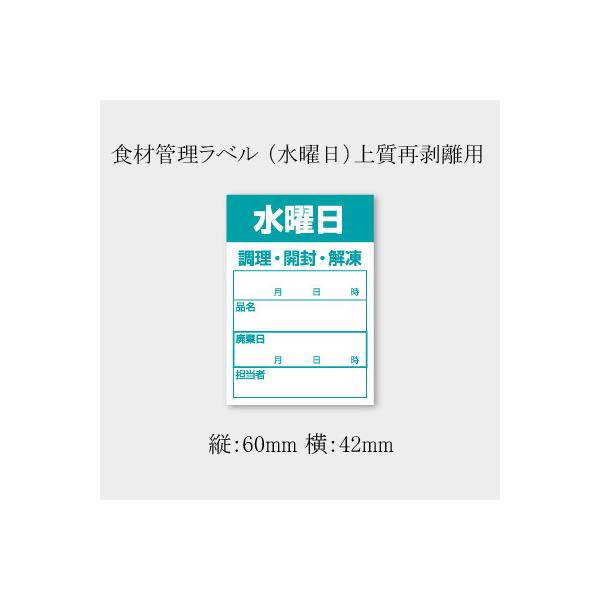 g[֑Ώہh HiǗx j (B-0911) (c60 42 ㎿Ĕ) 500