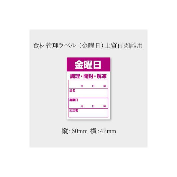 HiǗx j (B-0913) (c60 42 ㎿Ĕ) 5000