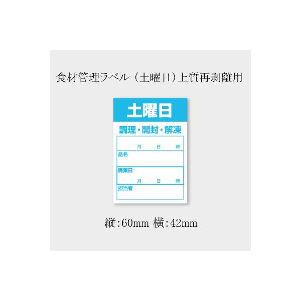 HiǗx yj (B-0914) (c60 42 ㎿Ĕ) 5000