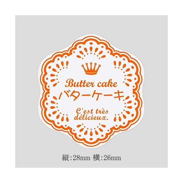 g䂤pPbgΏہh ĂَqV[ o^[P[L NC-501 10