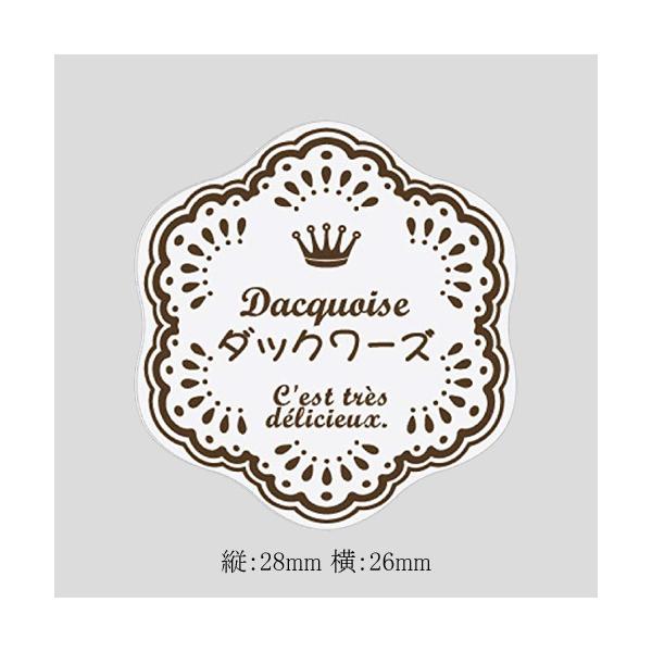 g䂤pPbgΏہh ĂَqV[ _bN[Y NC-503 1