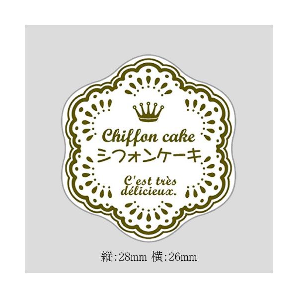 g䂤pPbgΏہh ĂَqV[ VtHP[L NC-505 1