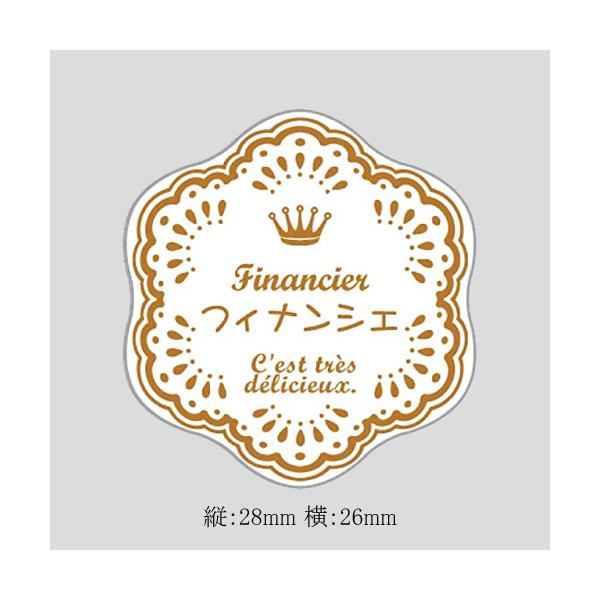 g䂤pPbgΏہh ĂَqV[ tBiVF NC-506 1