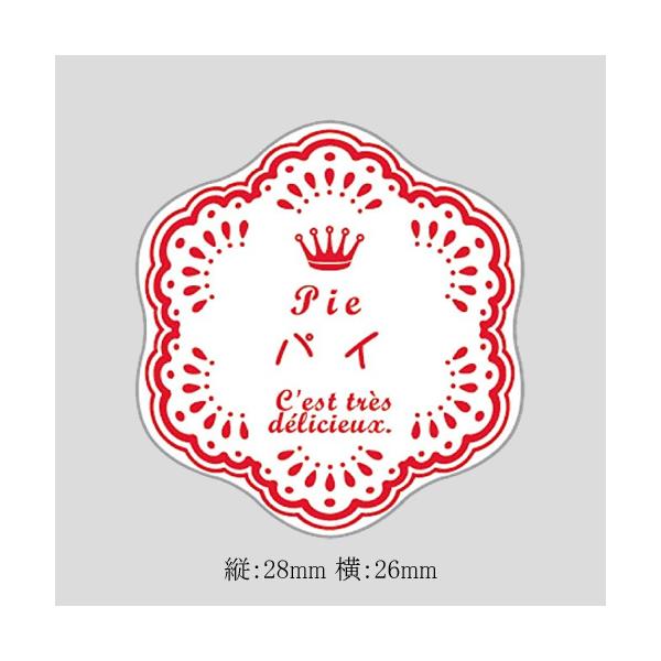 g䂤pPbgΏہh ĂَqV[ pC NC-507 1