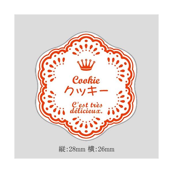 g䂤pPbgΏہh ĂَqV[ NbL[ NC-509 1