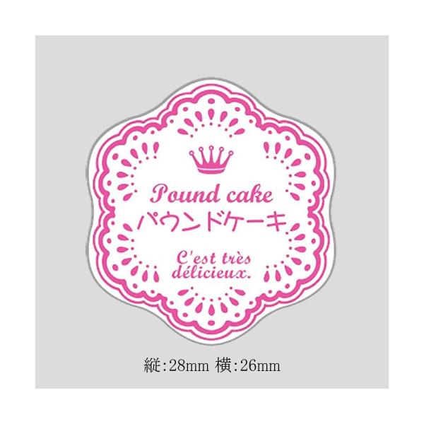 g䂤pPbgΏہh ĂَqV[ pEhP[L NC-510 1