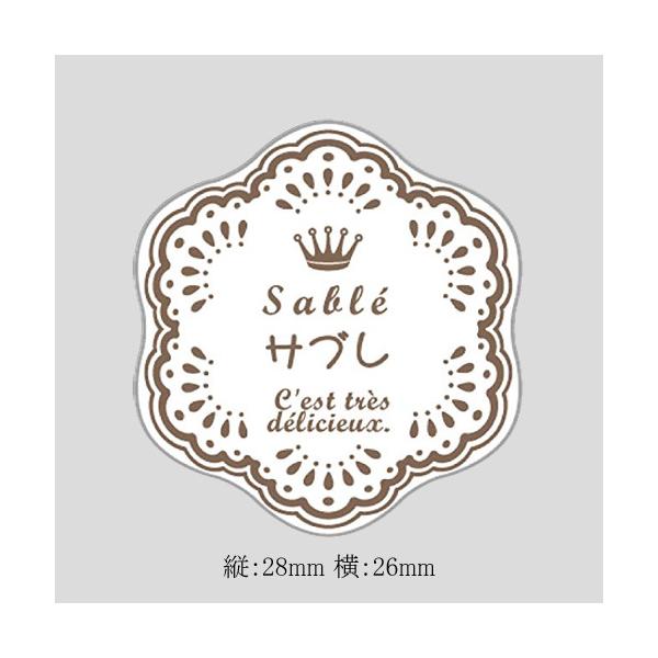 g䂤pPbgΏہh ĂَqV[ Tu NC-512 1