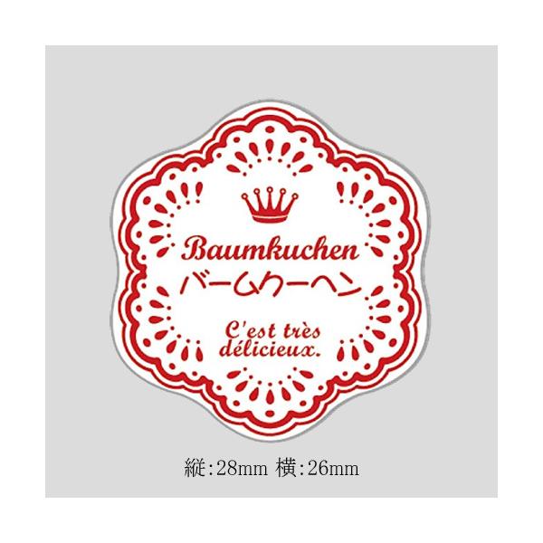 g䂤pPbgΏہh ĂَqV[ o[N[w NC-513 1