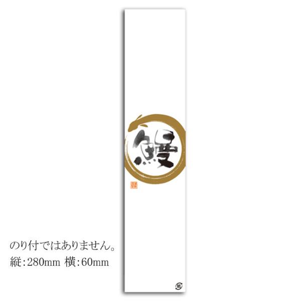 g[֑Ώہh Ȃ̑V[ V | LH998 (1100 c280 60 ㎿î薳j) 1