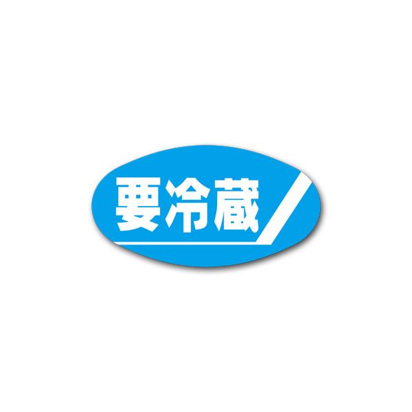 ̑x v① C-3618 (c16 30 ~R[g) 4500