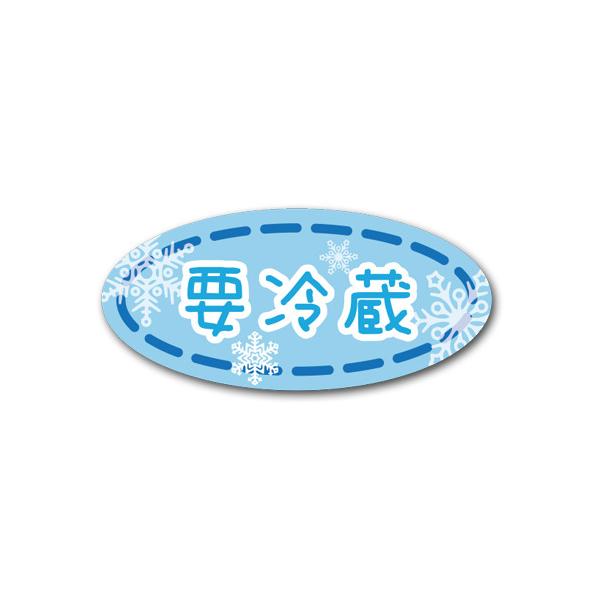 g[֑Ώہh ̑x v① HV-95 (c14 30 ~R[g) 360