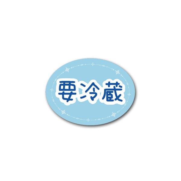 g[֑Ώہh ̑x v① HV-96 (c12 16 ~R[g) 750