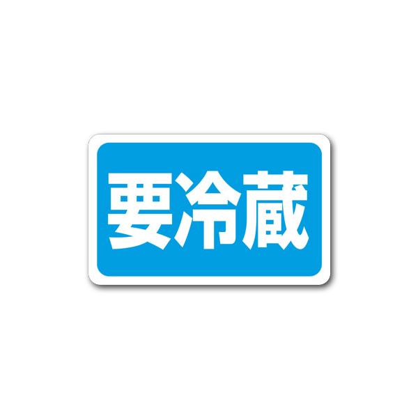 g[֑Ώہh ̑x v① SA-141 (c25 40 ~R[g) 1000