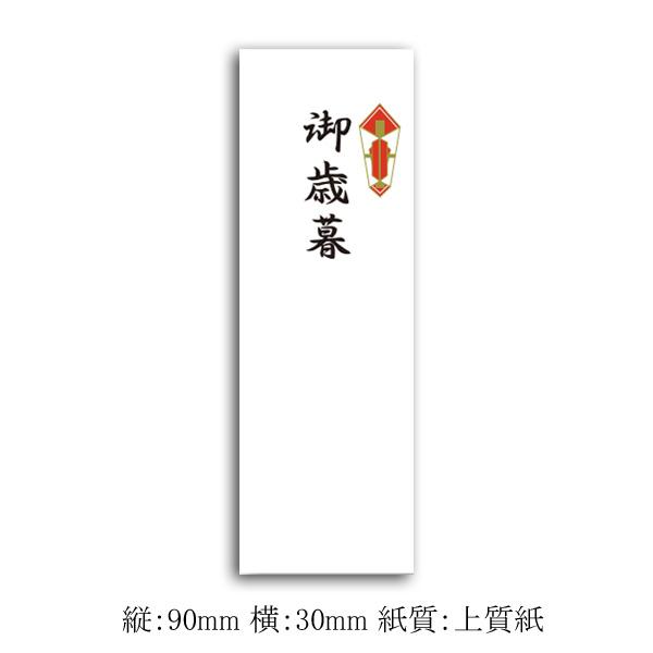 おそうじ美人　ギフト券 贈答用ギフト・商品券のガリレオ / 【家事代行ギフト】 おそうじ美人
