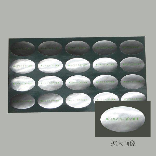 g/h JmFV[ N-9552 ^ (c18 30 fދcɂ肪Ƃ܂̕iΐFj) 10000