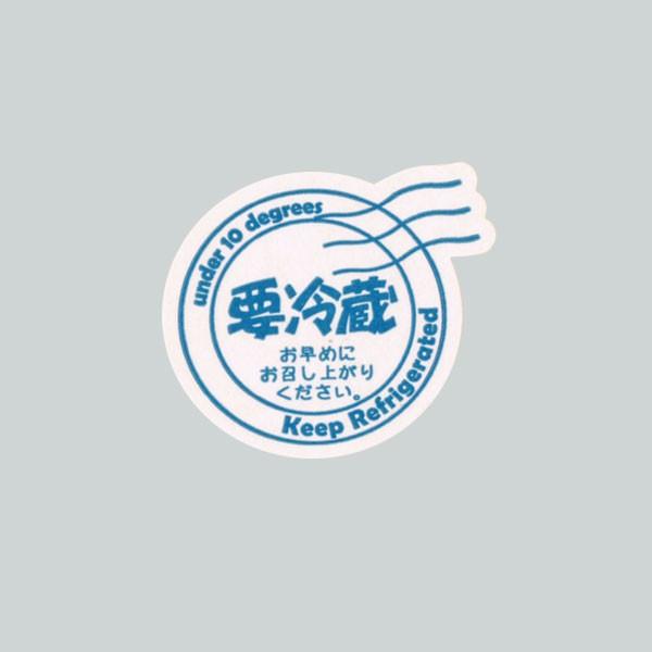 ^bNx No.672 v① N[ւ 120/ (c28 32 ㎿) 10