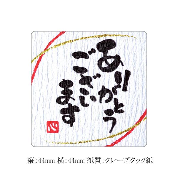 g[֑Ώہh Ƃ΃V[ 肪Ƃ܂ 22-970 12/ 1