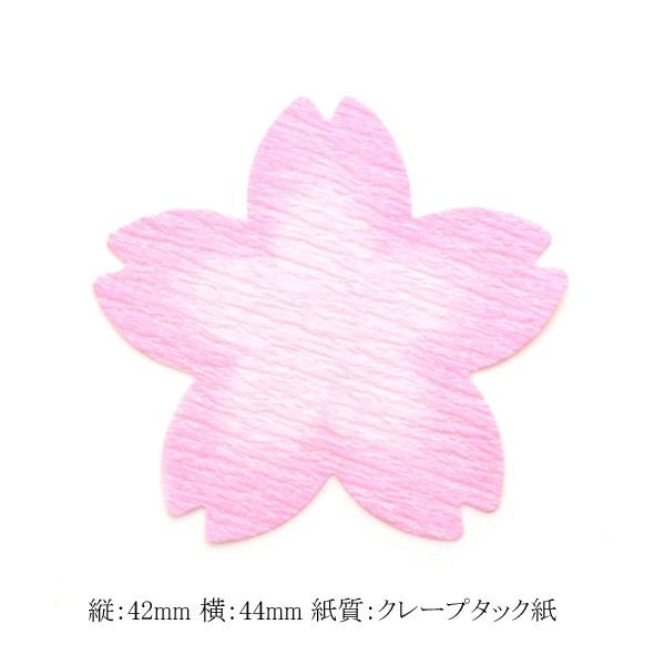 g[֑Ώہh aV[ TN^ Ȃ 22-982 12/ 1