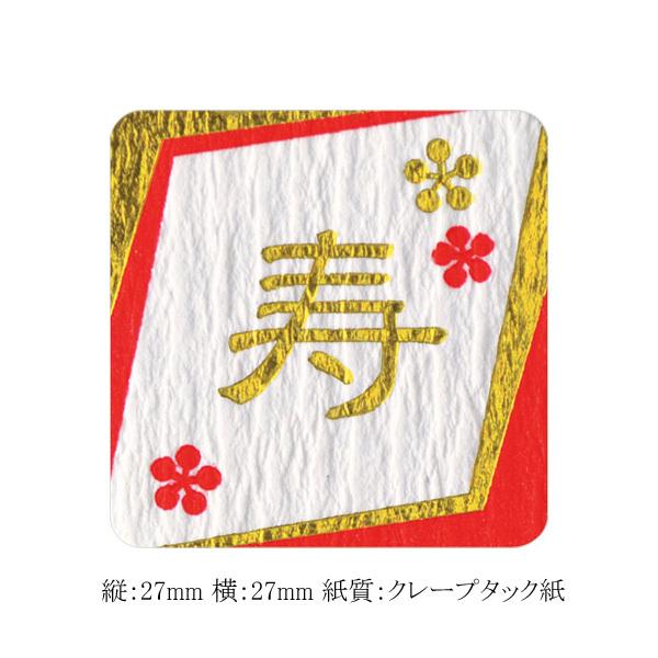 g䂤pPbgΏہh MtgV[  22-823 1