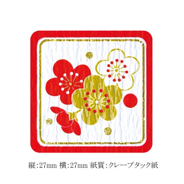 g[֑Ώہh MtgV[ ~ 22-826 30/ 1