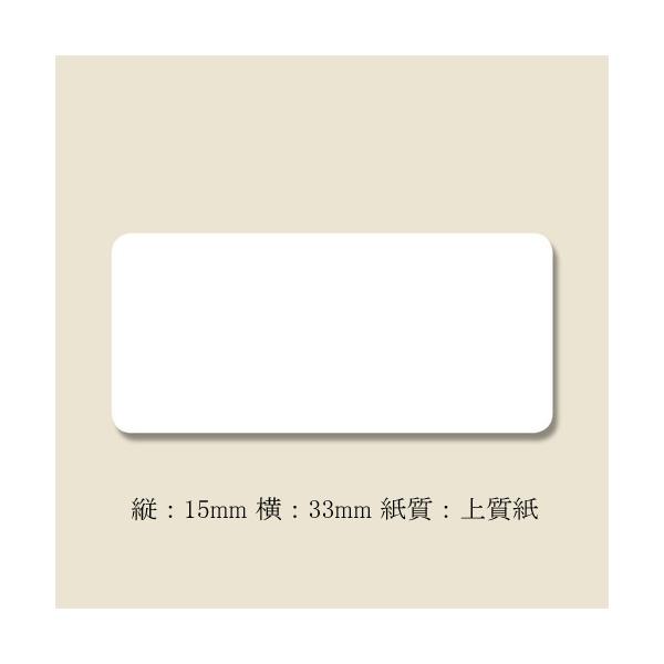 g䂤pPbgΏہh nx No.004 i15×33j ʌ (c15 33 ㎿ 200) 1