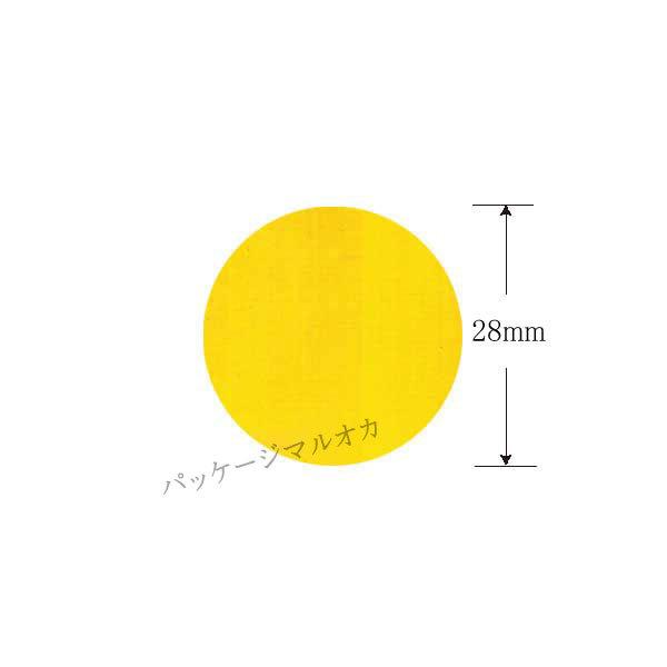 ^bNx ی^ 28mm No.443 F (180 a28 ~R[g) 20