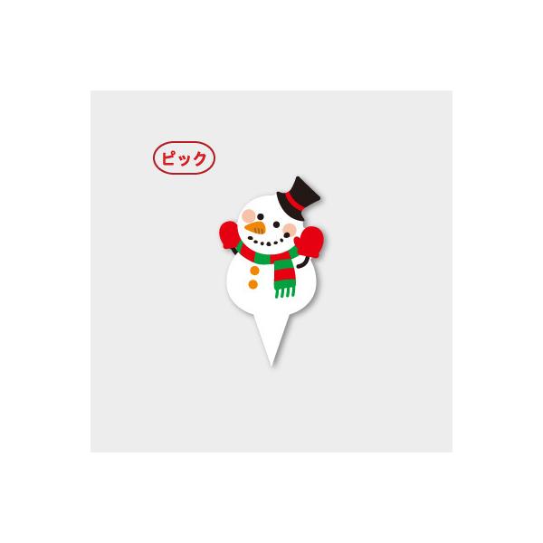 g[֑Ώہh NX}XsbN Ⴞ D-0534 (23 c42 ގ|+PP) 200