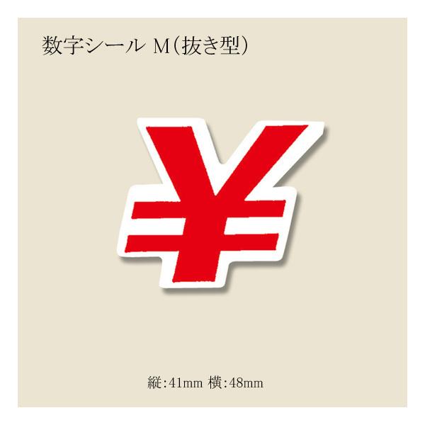 g䂤pPbgΏہh V[ M i^j  ԍV[ io[Zt 1