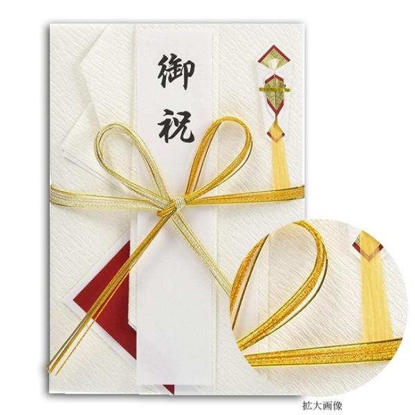 jV ^ Ԍ7{ DK5022 zp 1