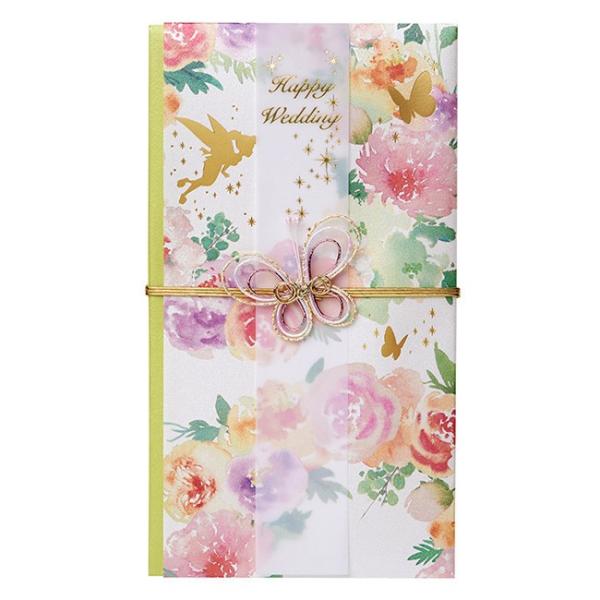 ノート ティンカーベルの人気商品 通販 価格比較 価格 Com