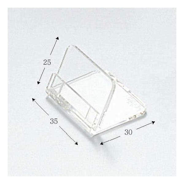 ^N L^ J[h L-35-5 5/ (25 35 30 2) 1