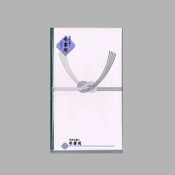 g[֑Ώہh sjV  Ȃm-280 ܂Ȃ 10/ 1