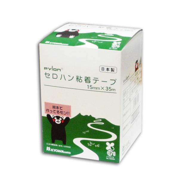 g/h gYh pCZe[v 15mm×35m Zne[v 200