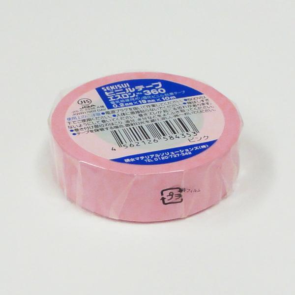 ビニールテープ ピンク 10巻 : パッケージ マルオカ - 通販 - Yahoo