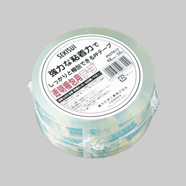 p-maruoka_021008-0313