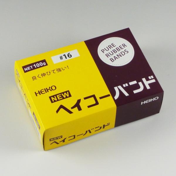 ●商品コード：021101-0871●JAN：4901755609325●入数：1箱●単価：305円/1箱(税込)●サイズ… 数量：約680本 折径：60mm 切巾：1.1mm●商品説明：一般的な輪ゴムです。さまざまなサイズを用意しております。