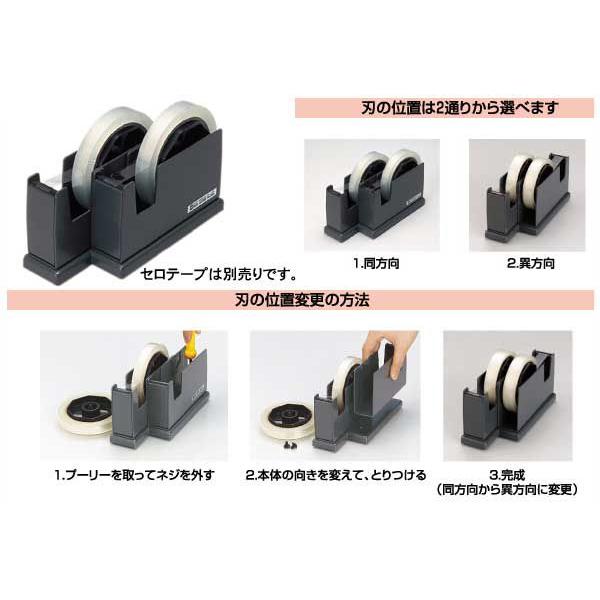 TDe[vJb^[ TD-200-BK  1