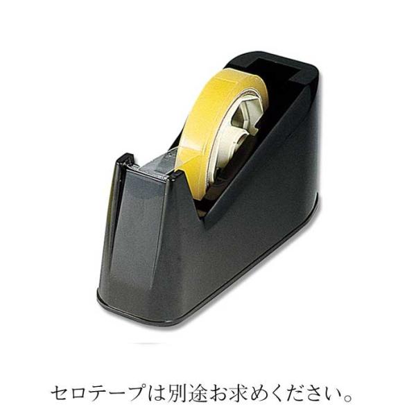 セロテープカッター No.4 ブラック 10個 : パッケージ マルオカ - 通販