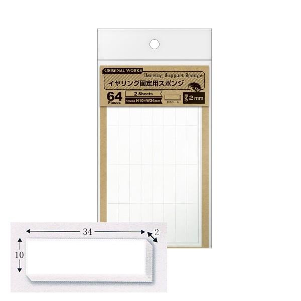 g䂤pPbgΏہh COŒpX|Wi2mmj 37-570 1