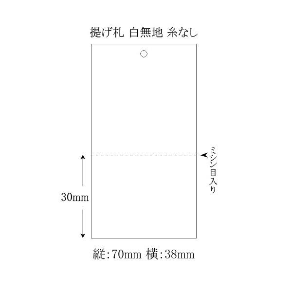 񂰎D n Ȃ 18-1506 500/ 3