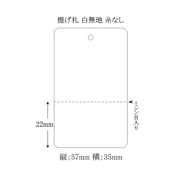 񂰎D n Ȃ 18-1508 500/ 1