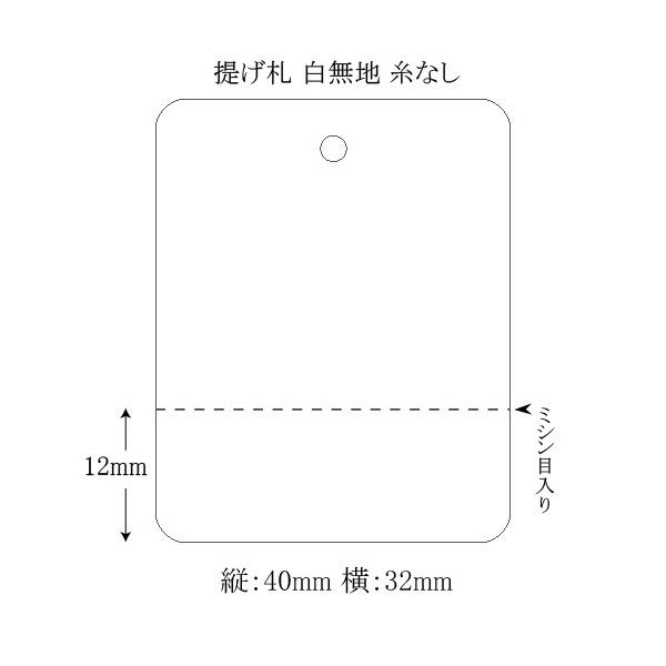 񂰎D n Ȃ 18-1507 500/ 1
